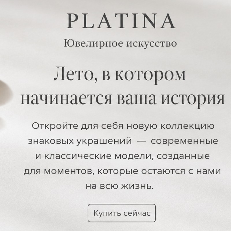 Logodna